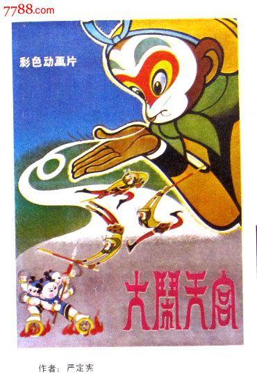 霍林斯大学学位证电子图